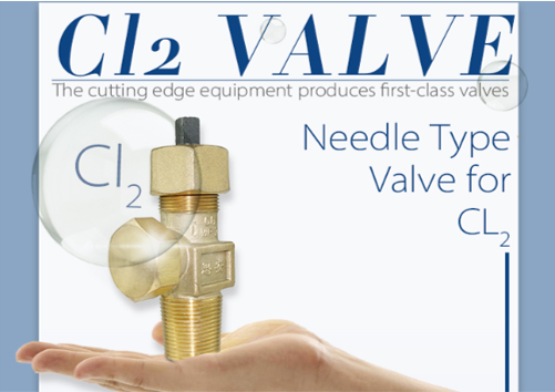 Cl2 Cylinder Valve.png