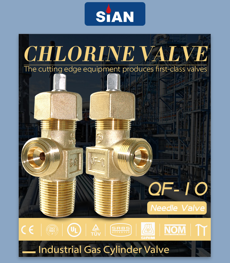 QF-10 CL2バルブ（1）