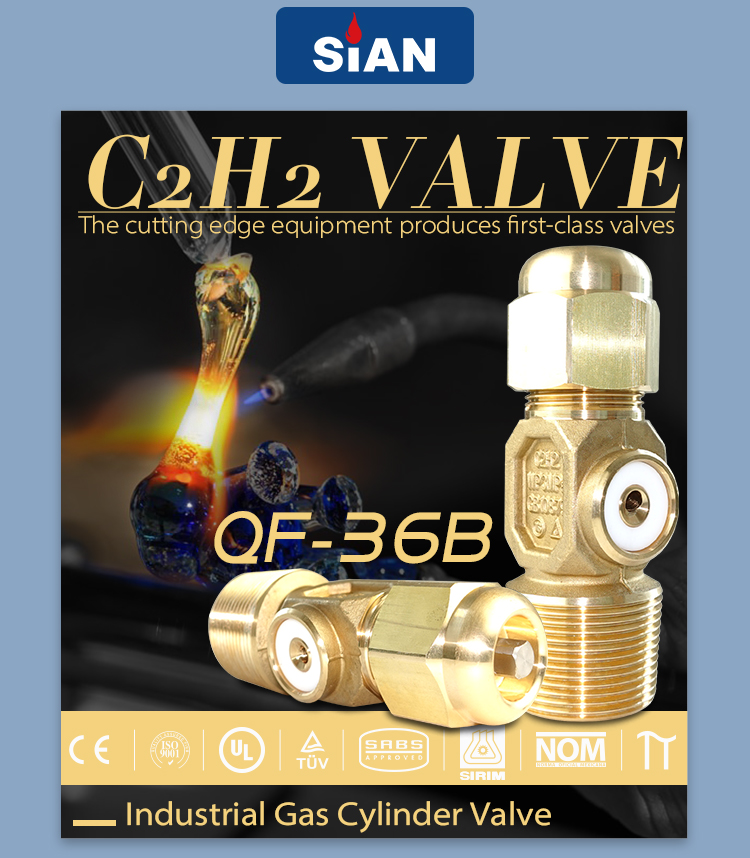 C2H2ガスシリンダーニードルバルブ（1）